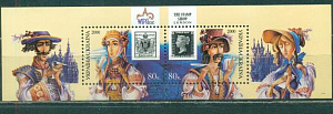 Украина _, 2000, Филвыставка WIPA-2000, Фольклор, блок